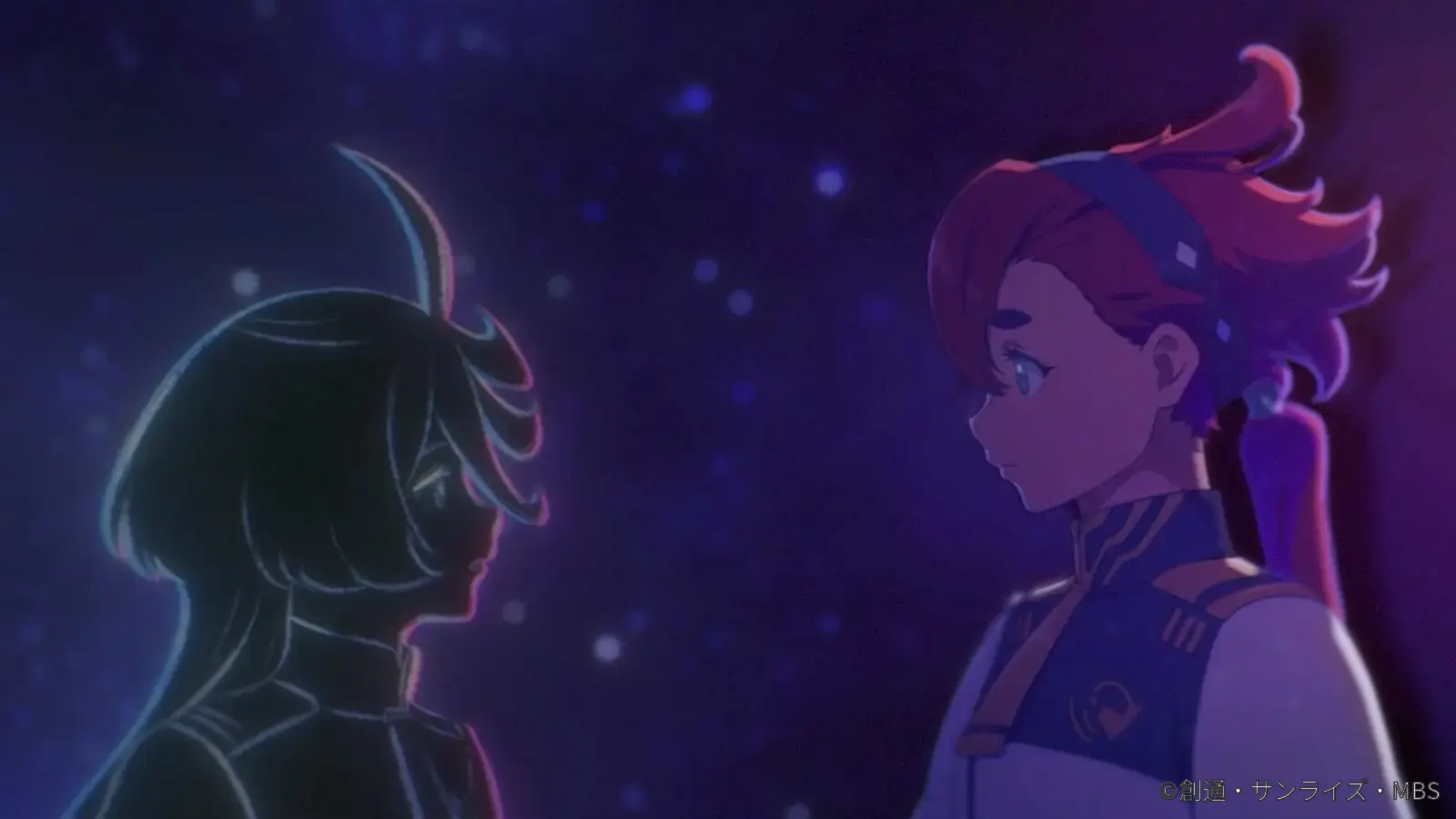 Mobile Suit Gundam: The Witch from Mercury