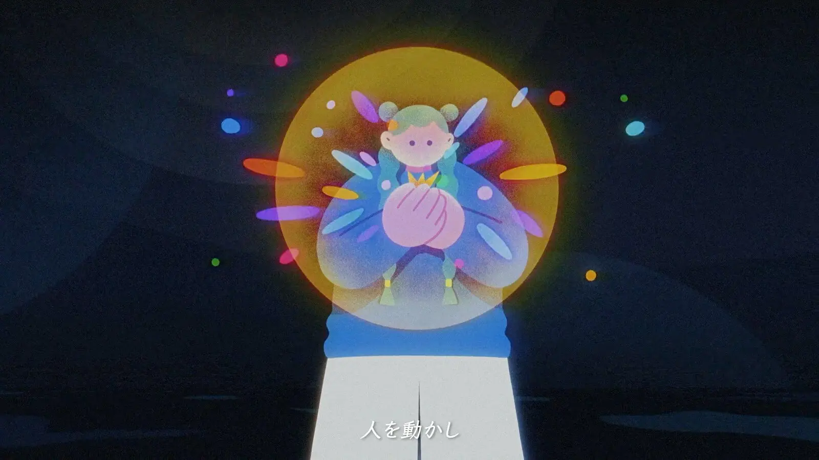 LDH — Circle of Dreams