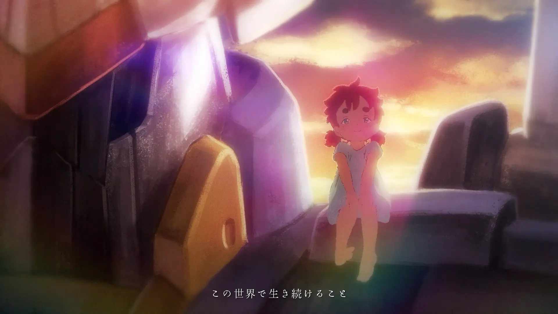 YOASOBI — The Blessing